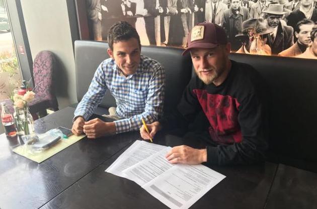 Безус залишився в &quot;Сент-Трюйдені&quot;