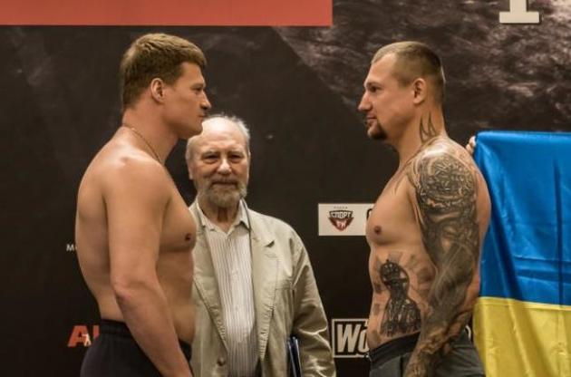 Руденку завадила травма