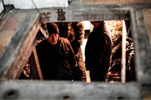 Неоголошена війна