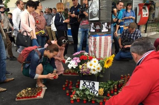 В Киеве проходит акция в память об убитом год назад журналисте Шеремете