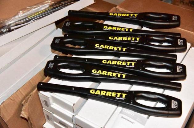 Правоохранители Донетчины получат современные металлодетекторы