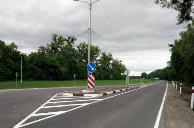 "Укравтодор" начал проект по замедлению дорожного движения
