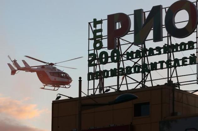 В Москве в ТЦ &quot;РИО&quot; вспыхнул крупный пожар