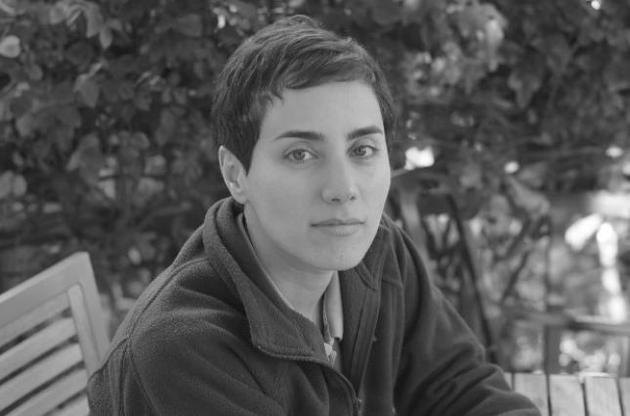 Мариам Мирзахани умерла в возрасте 40 лет