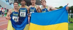 Украина выиграла командный чемпионат Европы по многоборью