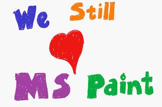 Microsoft не будет &quot;убивать&quot; Paint