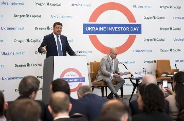 Гройсман вирішив залишити землю латифундистам всупереч вимозі МВФ