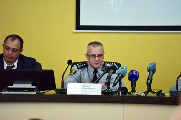 Аброськин представил правоохранителям Донетчины нового руководителя