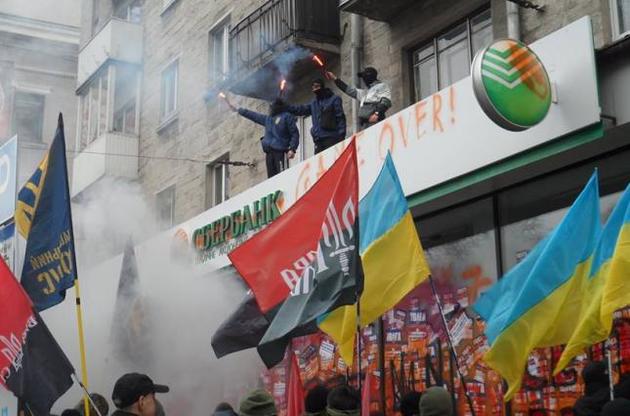 Російському бізнесу дістанеться від мирних акцій Правого сектору