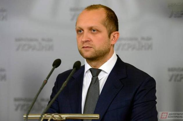 Депутат Поляков внес за себя 300 тысяч залога