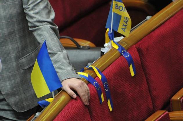 Темами саміту Україна-ЄС стануть реформи, Крим і Донбас