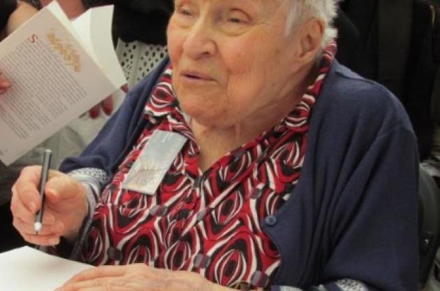 Померла Анн Голон