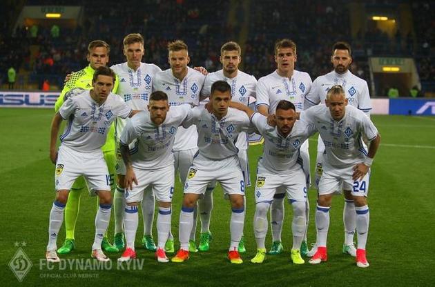 &quot;Динамо&quot; тричі вразило ворота суперника