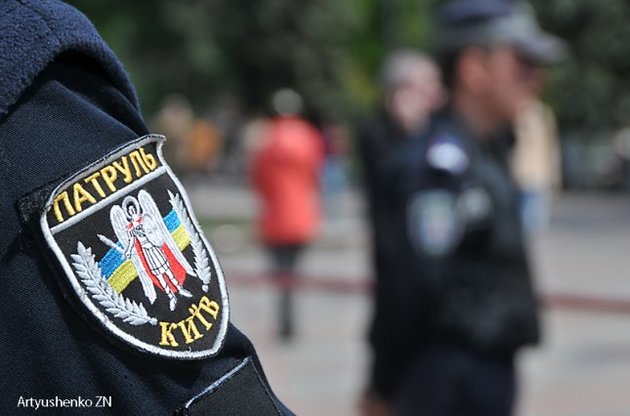 В Киеве во время массовых мероприятий 26-28 июля увеличат количество правоохранителей