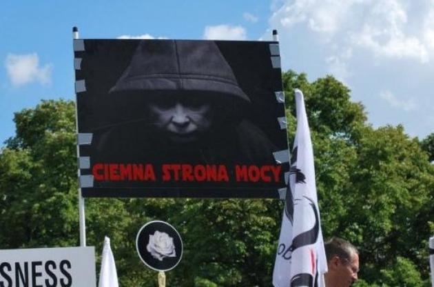 В Польше прошли многотысячные акции протеста против судебной реформы ПиС