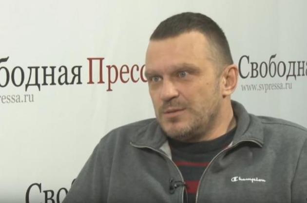 Погодин находится в СИЗО Симферополя