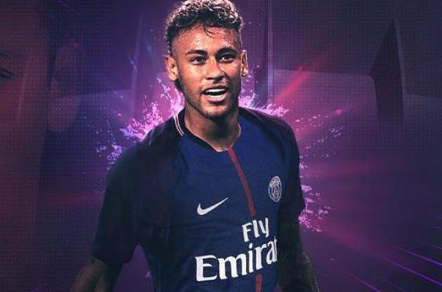 Неймар стоил ПСЖ 222 миллиона евро
