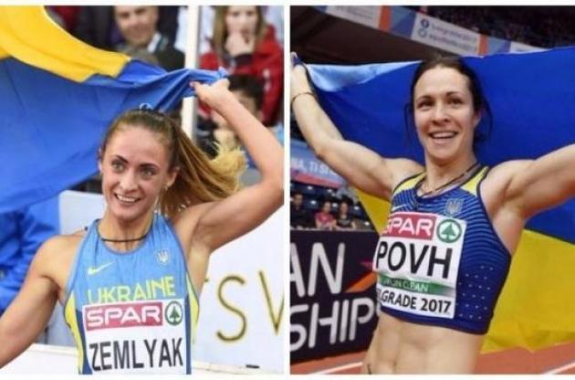 Украинские легкоатлетки Повх и Земляк подозреваются в употреблении допинга