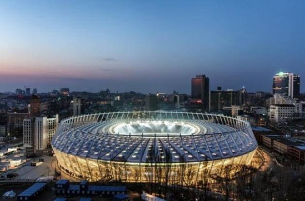 Финал Лиги чемпионов-2018 будет стоить Киеву 25 миллионов гривень