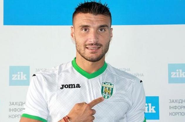 Рібас підписав контракт на два роки