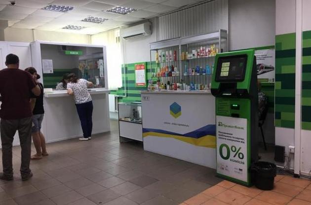 У націоналізованому &quot;Приваті&quot; торгують косметикою