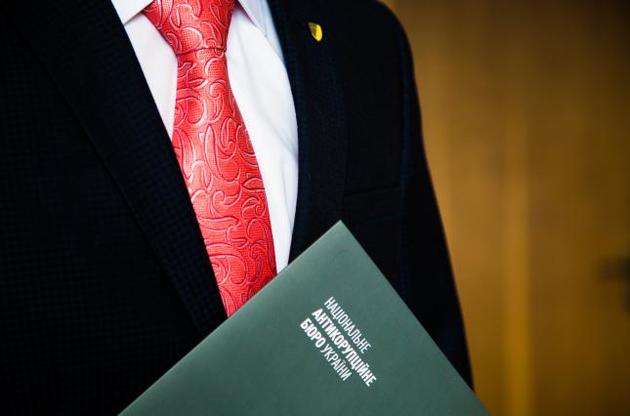 На співробітників НАБУ надходять сотні скарг