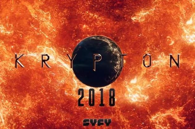 Прем&#039;єра серіалу відбудеться у 2018 році