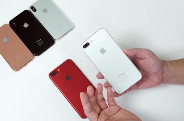 Автор видео сравнивает iPhone  7s Plus и 8