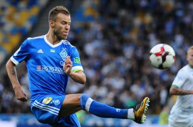 &quot;Интер&quot; может заплатить за капитана &quot;Динамо&quot; 20 миллионов евро