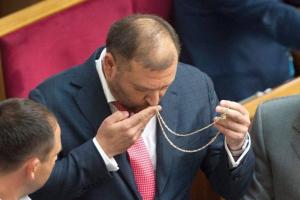 Волшебномандатники