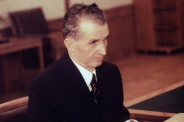 Ружье Николае Чаушеску было украшено золотом весом 200 граммов