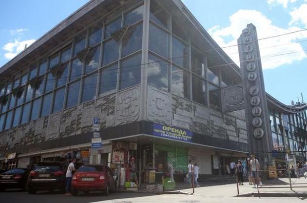 Житній і Володимирський ринки можуть розділити долю Сінного