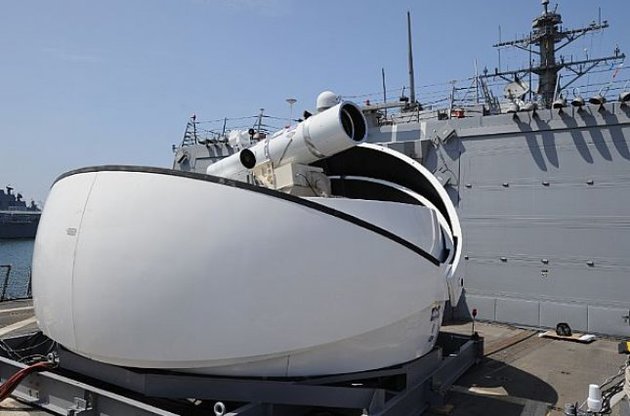 Американские ВМС впервые испытали лазерное оружие