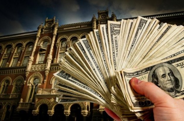 НБУ повысил официальный курс гривни до 25,91 грн/доллар