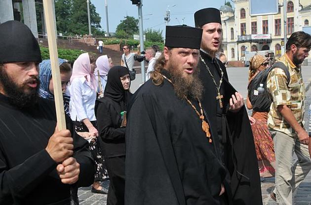 УПЦ Московського патріархату проводить хресний хід в центрі Києва: онлайн-трансляція