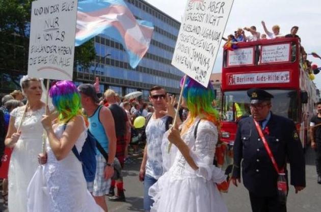В Берлине прошел ежегодный гей-парад