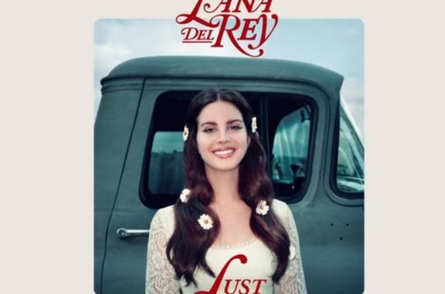 Лана Дель Рей представила нові пісні