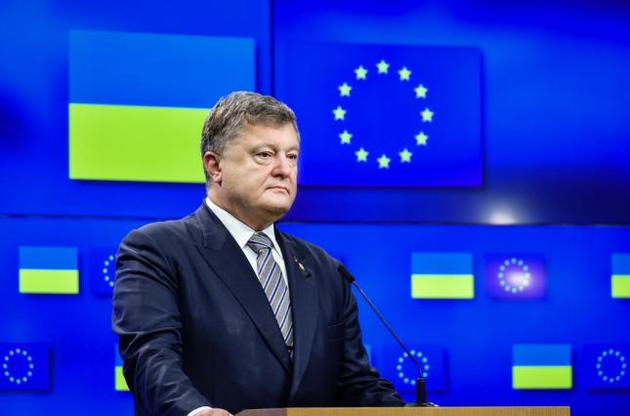 Порошенко наполягає на якнайшвидшій розробці "дорожньої карти" інтеграції України в ЄС