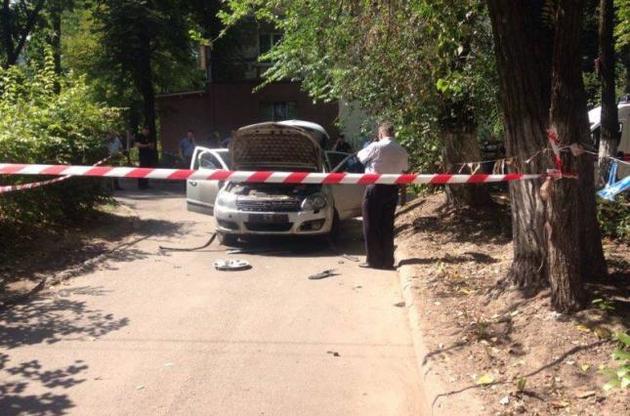 Полиция открыла производство по факту взрыва автомобиля в Днепре