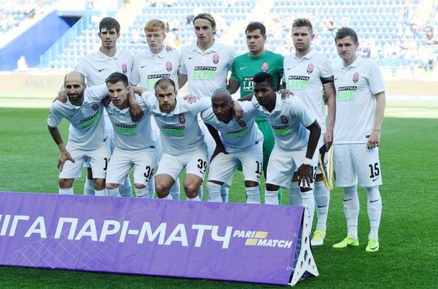 &quot;Зоря&quot; спробує набрати перші очки в УПЛ