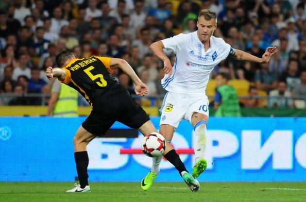 &quot;Динамовцы&quot; имеют комфортное преимущество перед ответным матчем