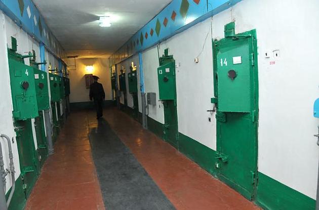 Експерти та представники Мін'юсту працюють над реформою пенітенціарної системи