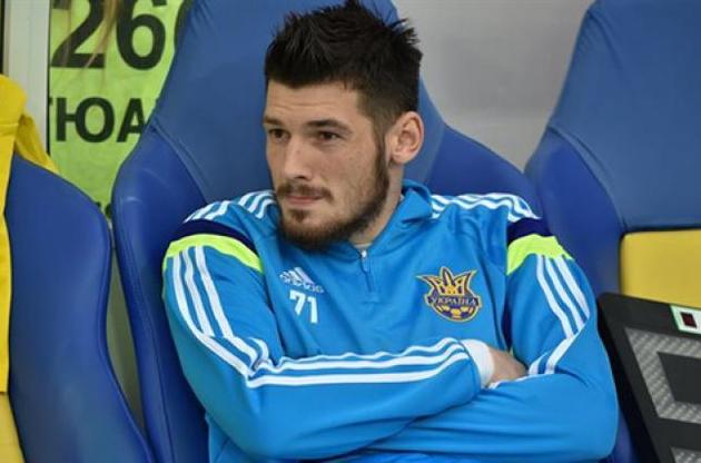 Контракт Бойко с "Бешикташем" действителен до 2020 года