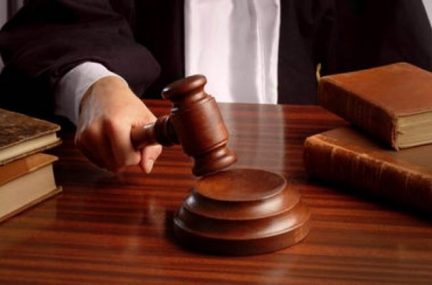 ВСП предлагает бессрочное пребывание в должности судье, преследовавшей автомайдановцев