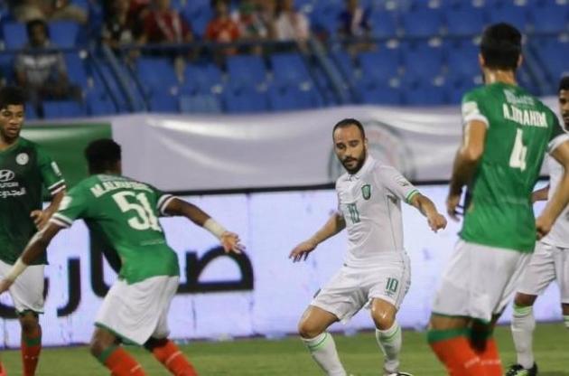 Команда Реброва с поражения стартовала в чемпионате Саудовской Аравии