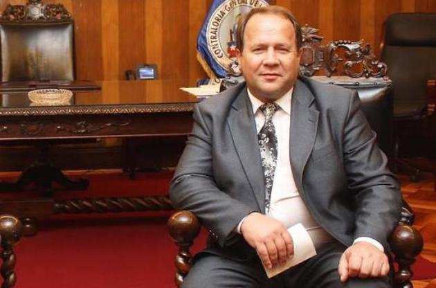 Магуту випустили з-під арешту