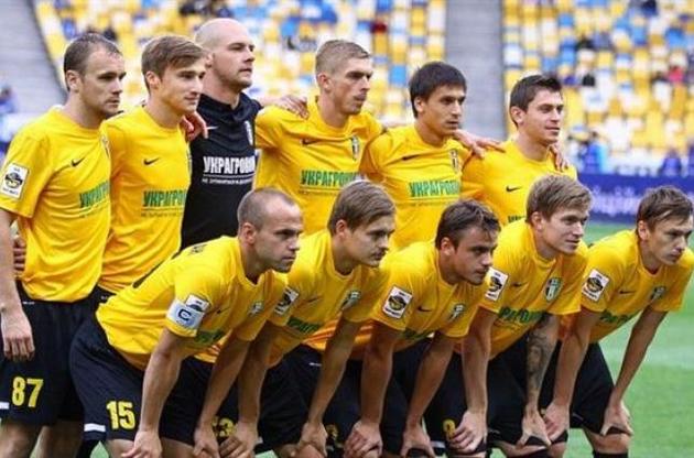 Олександрійці здобули нічию на виїзді