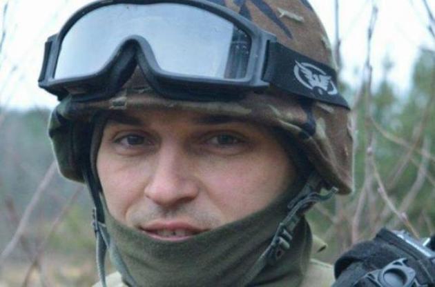 В Донбассе нашли тело пропавшего полковника Нацгвардии Бойко