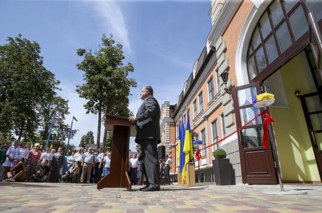 Порошенко на 30-градусной жаре рассказал о точке невозврата