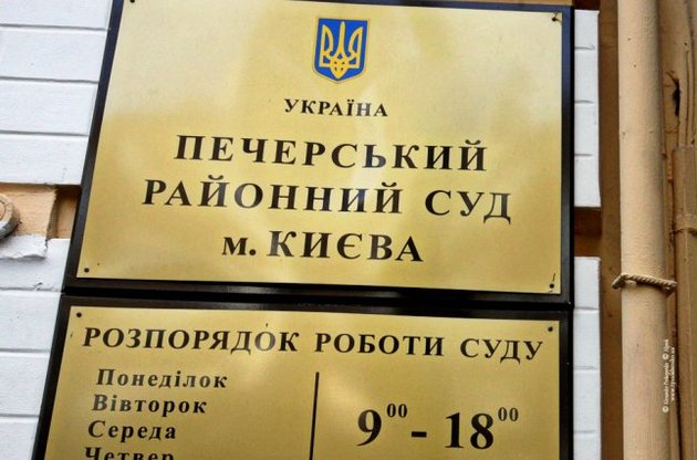 Саакашвили намерен восстановить гражданство через суд по возвращении в Украину